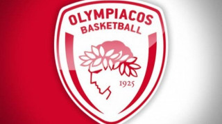 «Προστατέψετε τον Ολυμπιακό και φωνάξτε για τη νίκη»