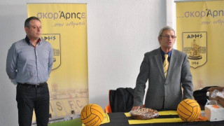 Photogallery από την κοπή πίτας του «κιτρινόμαυρου» πόλο