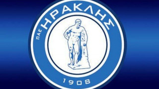 Αυτό είναι το ταβάνι του Ηρακλή στη Σούπερ Λιγκ, πετυχημένη η πορεία