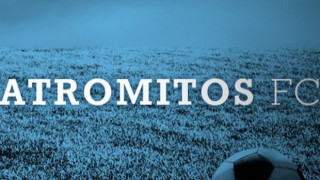 Ατρόμητος: «Προστατέψτε την ομάδα μας, όλοι μαζί για την πρόκριση»