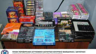 Σέρρες: 22χρονος είχε μετατρέψει το σπίτι του σε οπλοστάσιο - Βρέθηκαν ρόπαλα με αλυσίδες, μαχαίρια