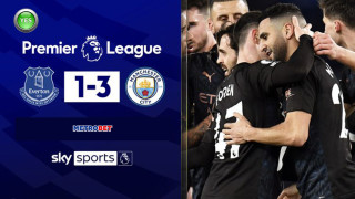 Απολογισμός «Metrobet»,  Τρίτη 26-12-2023 έως και Πέμπτη 28-12-2023.