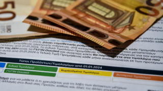 Τα «χρωματιστά» τιμολόγια βάζουν τέλος στους εκκαθαριστικούς και έναντι λογαριασμούς