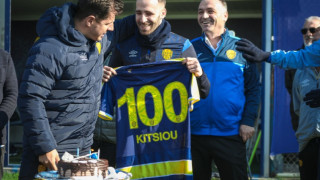 Τούρτα και φανέλα στον Κίτσιου για τις 100 συμμετοχές του με την Ανκαραγκουτσού (pics)