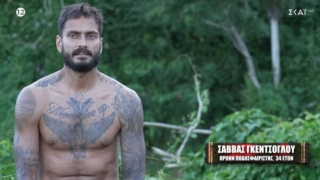 Σάββας Γκέντσογλου στο Survivor: «Τεράστιο μέγεθος η ΑΕΚ, ήταν όνειρό μου να παίξω (vid)