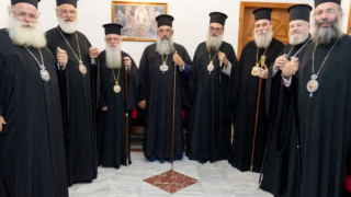 Εκκλησία Κρήτης: Ζητά από τους βουλευτές να πάρουν θέση για τα ομόφυλα ζευγάρια