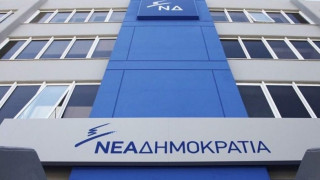 Μαλλιά κουβάρια στη ΝΔ για τα ομόφυλα ζευγάρια