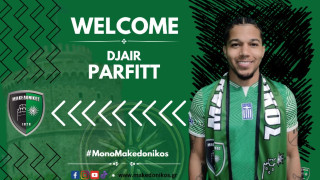 Παίκτης του Μακεδονικού ο Κυπελλούχος Φινλανδίας Τζερ Πάρφιτ!