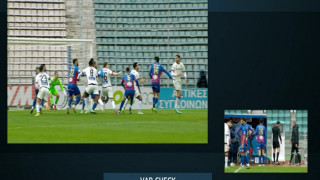 Φωνάζει ο Βόλος για γκολ που ακυρώθηκε, υπήρξε οφσάιντ