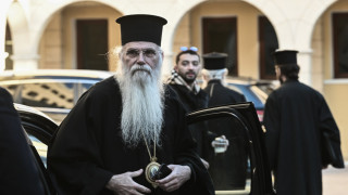 Η εισήγηση του Μητροπολίτη Μεσογαίας: Ψυχική διαταραχή η ομοφυλοφιλία