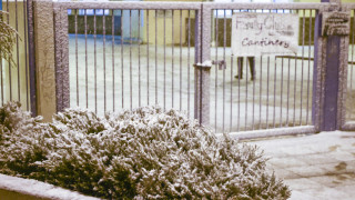 Κλειστά σχολεία λόγω κακοκαιρίας: Σε ποιες περιοχές δεν θα λειτουργήσουν