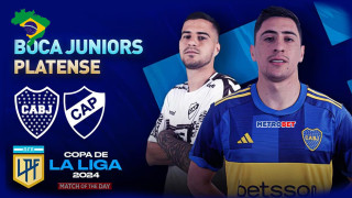 «Ματς της ημέρας» :  Καλό κέρδος χθες ενώ σήμερα έχουμε ακόμη ένα ενδιαφέρον παιχνίδι στην Αργεντινή : - Πλατένσε – Μπόκα Τζ. –