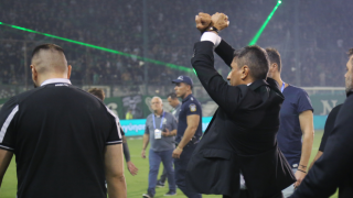 Εμπνευσμένο από... Σεφερλή