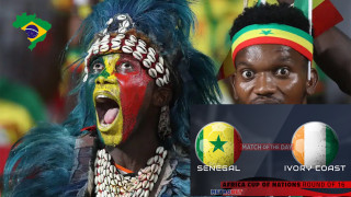 «Ματς της ημέρας» :  Σπουδαίο παιχνίδι στην Αφρική : - Σενεγάλη – Ακτή Ελεφαντοστού –