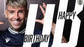 Τα Χρόνια Πολλά του ΠΑΟΚ στον Μπράντον (vid)