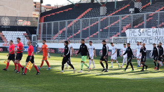 Τρομερό πανό από τους οπαδούς του ΟΦΗ!