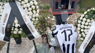 ΠΑΟΚ: Η συγκινητική κίνηση στο μνημόσυνο του Παναγιώτη Κατσούρη