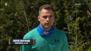 Ο γιος του «El mago» από το TikTok μπήκε στο Survivor (vids)