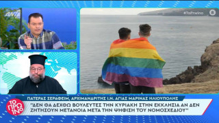 Χαμός στο «Πρωινό»-«Σφάχτηκαν» Πατέρας Σεραφείμ και Λιάγκας, Τατσόπουλος: «Ενόχληση ως αηδίας»-«Εκκλησία απάτης»