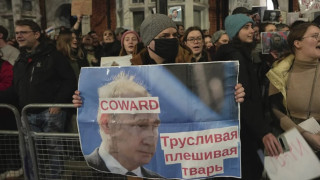 Θάνατος Ναβάλνι: Ξεσηκώνεται η Ευρώπη -Διαδηλώσεις κατά Πούτιν σε Ολλανδία, Σερβία, Ελβετία και Βρετανία