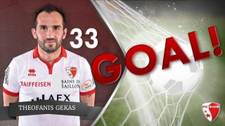 Τα «παστέλωσε» στην Μπράγκα ο Φάνης Γκέκας! (videos)