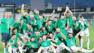 Προϊόν απαλλαγμένο από στοιχηματισμό και ιδιοτέλεια