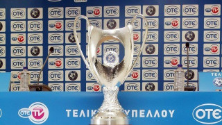 Οριστική διακοπή του Κυπέλλου, με απόφαση του Κοντονή!