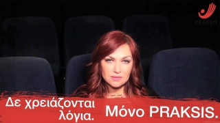 Έλληνες και Ελληνίδες celebrities στο πλευρό των προσφύγων!