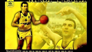 Σαν σήμερα έγραψε ιστορία ο Νίκος Γκάλης!! (video)