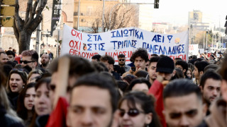 Αυστηρή επιστολή κοσμήτορα Νομικής ΑΠΘ για τις καταλήψεις: «Το πτυχίο σας δεν θα έχει πλέον καμία αξία»