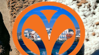 Επική απάντηση στον Ιβάνοβιτς η Μύκονος: «Θα την πούμε Mykoleague»