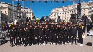 Άρης: Και η Κ17 στην Πλατεία Αριστοτέλους (pic)