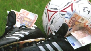 Το χρήμα ρέει στην Ευρώπη...