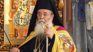 Μητροπολίτης Κοζάνης: «Ντροπή να λέμε ότι τρώμε μπακαλιάρο την 25η Μαρτίου για το... έθιμο» (vid)
