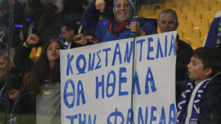 Αποθέωση για Κωνσταντέλια από φιλάθλους της Εθνικής