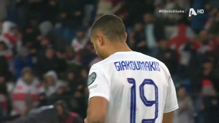 Γεωργία - Ελλάδα: Η διαδικασία των πέναλτι, αστόχησαν Γιακουμάκης και Μπακασέτας