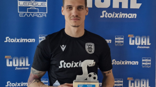 Το τέρμα του Ντεσπόντοφ αναδείχθηκε το καλύτερο της 19ης αγωνιστικής