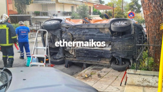 Θεσσαλονίκη: Σφοδρή σύγκρουση αυτοκινήτων στην Περαία (pics)