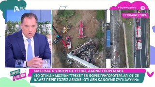 Μικρούτσικος σε Άδωνι για τα Τέμπη: «Τι χειροκροτήσατε τον Καραμανλή; Για το κουκούλωμα;»