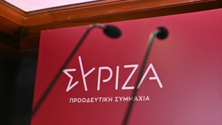 ΣΥΡΙΖΑ: Ποιοι πρώτευσαν στις εσωκομματικές εκλογές για την Ευρωκάλπη-Αναλυτικά η λίστα