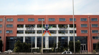 Αποχωρεί ο ΟΠΑΠ από την Εθνική ομάδα  και την ΕΠΟ!