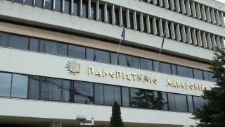 ΠΑΜΑΚ: Ανάγλυφοι χάρτες για φοιτητές με τύφλωση στο εσωτερικό του