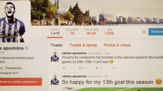 Ο Βέλλιος για την κλήση στην Εθνική: «Δεν μπορώ να περιμένω»