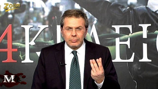Το τερμάτισε ο Στέφανος Χίος, «στόλισε» τον καθηγητή Μαρκάτο (vid)