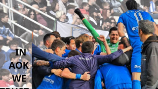 Αφιέρωμα για την άνοδο της Καβάλας - Καβακάς: «Το μυστικό της επιτυχίας»