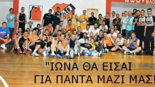 Δέκα χρόνια χωρίς τον Ιωνά Ματζούνη-Ανοικτός αγώνας την Μεγάλη Τετάρτη
