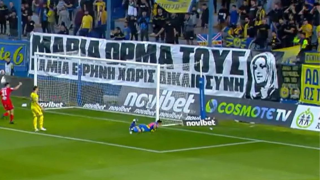 Τέμπη: Σε απολογία ο Παναιτωλικός για το πανό στήριξης στη Καρυστιανού