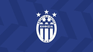 Κηφισιά κατά του VAR Ζαμπαλά