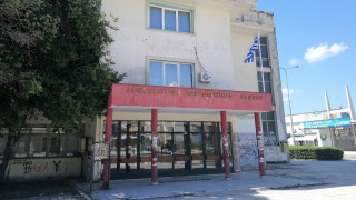 Κομοτηνή: Αστυνομική έφοδος στην υπό κατάληψη παλιά Νομική