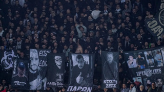 ΠΑΕ ΠΑΟΚ: «Πρωτοφανές μίσος των Αρχών του Μπριζ»